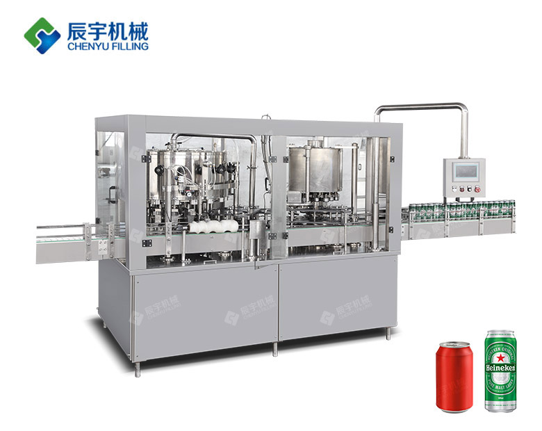 易拉罐啤酒/含汽飲料黄色看片免费